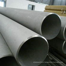 Tubos sem costura de aço inoxidável 316L para projetos de petróleo e gás